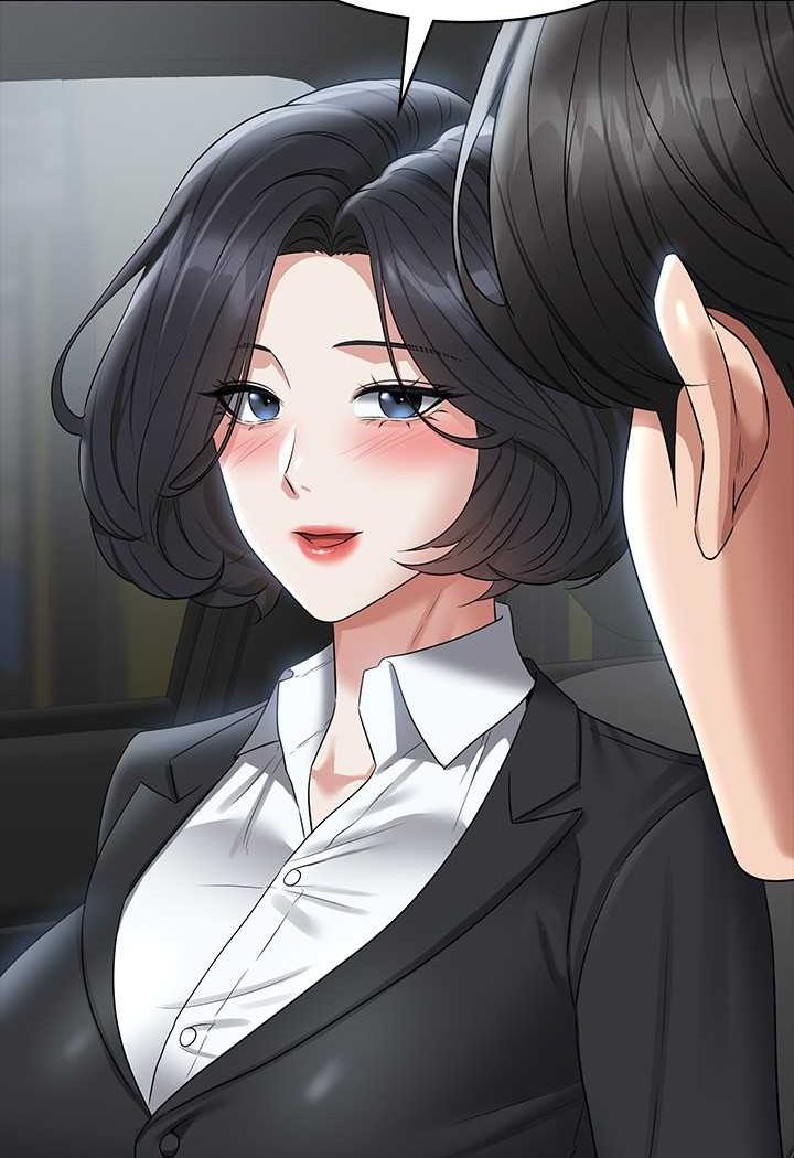 [韩国漫画] 超级公务员 奇幻,熟女人妻,巨乳大奶,OL#[134P]-81