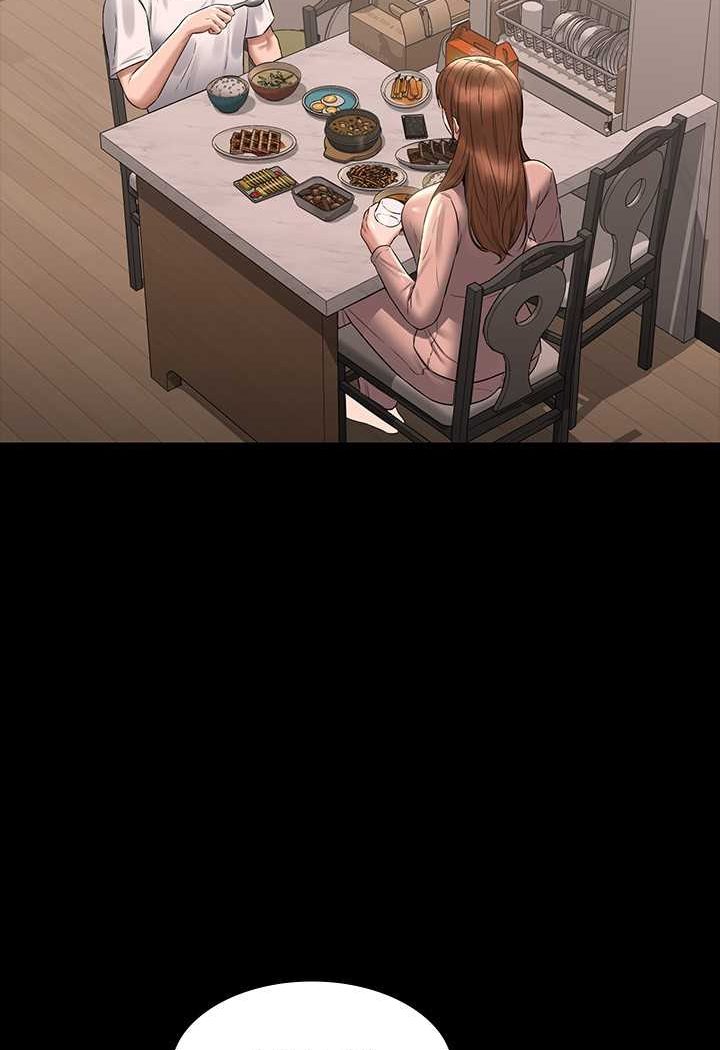 [韩国漫画] 超级公务员 奇幻,熟女人妻,巨乳大奶,OL#[134P]-96