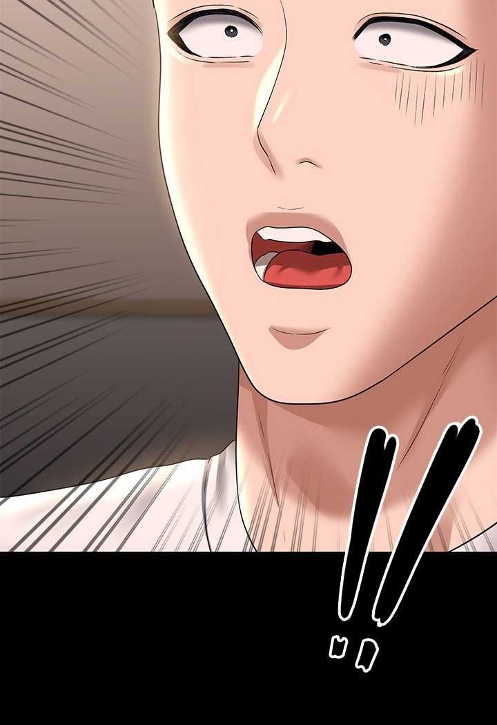 [韩国漫画] 超级公务员 奇幻,熟女人妻,巨乳大奶,OL#[110P]-12