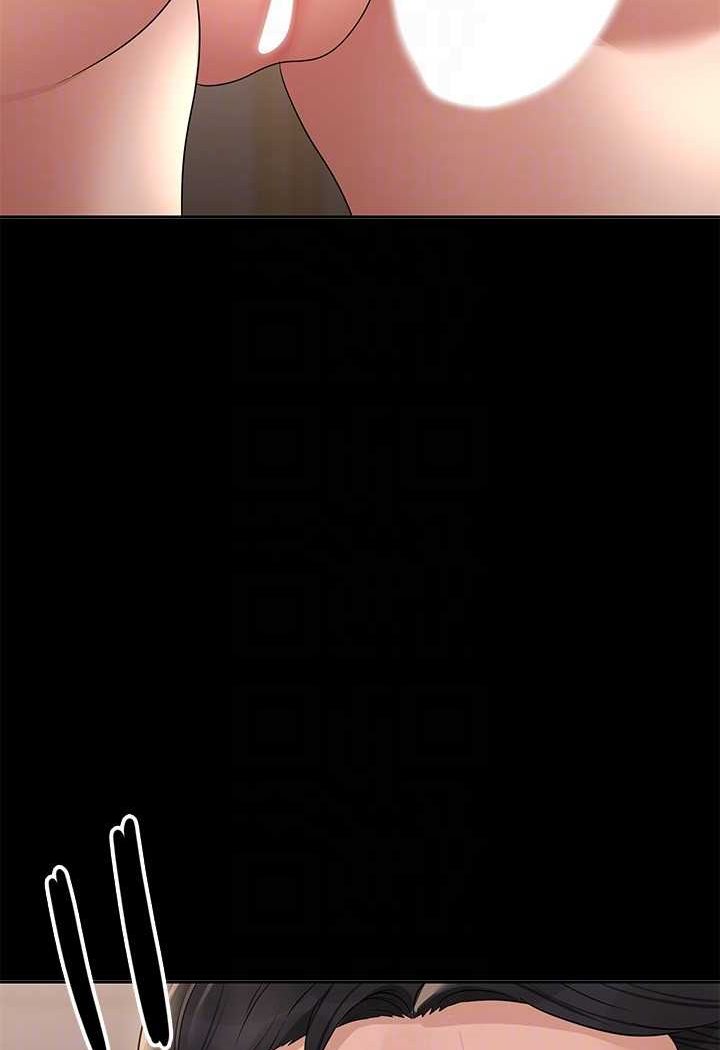 [韩国漫画] 超级公务员 奇幻,熟女人妻,巨乳大奶,OL#[110P]-43