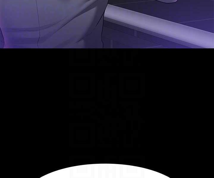 [韩国漫画] 超级公务员 奇幻,熟女人妻,巨乳大奶,OL#[110P]-87