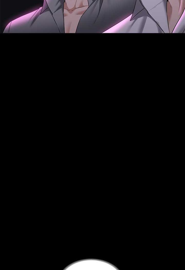 [韩国漫画] 超级公务员 奇幻,熟女人妻,巨乳大奶,OL#[110P]-97