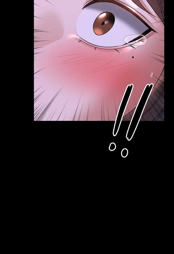 [韩国漫画] 超级公务员 奇幻,熟女人妻,巨乳大奶,OL#[123P]-110