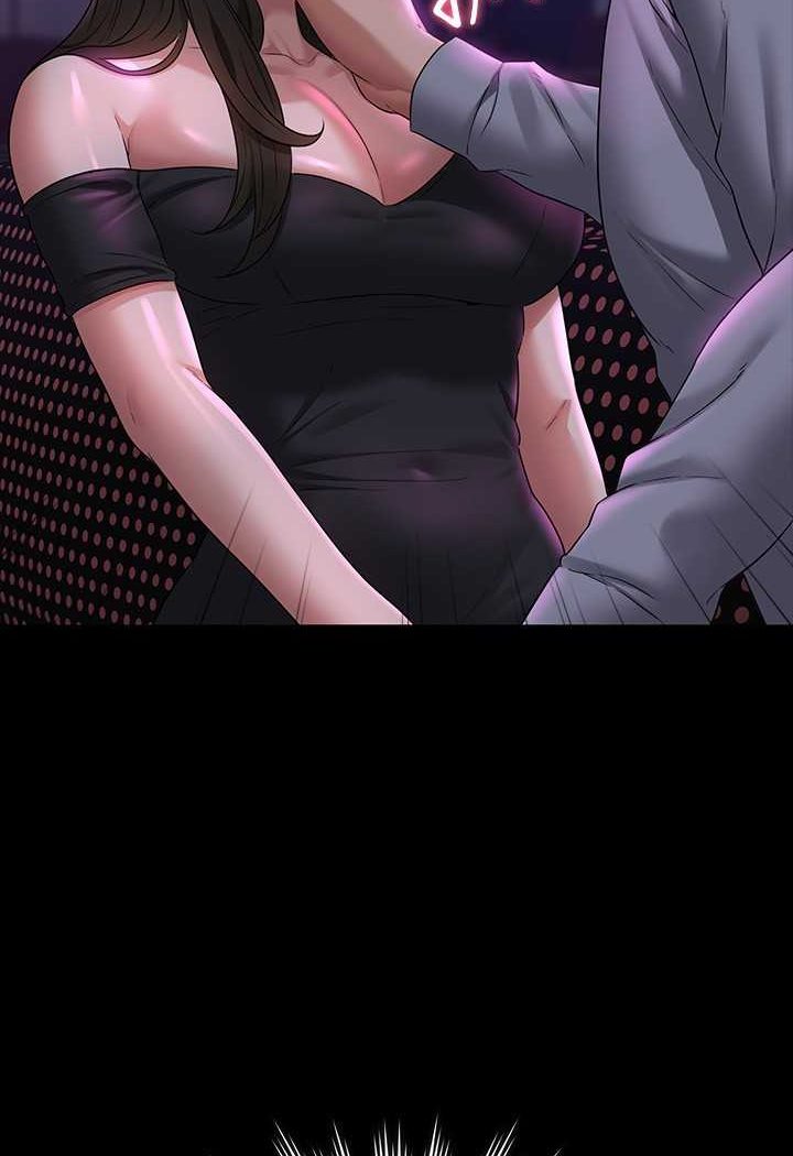 [韩国漫画] 超级公务员 奇幻,熟女人妻,巨乳大奶,OL#[123P]-60