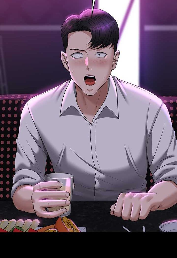 [韩国漫画] 超级公务员 奇幻,熟女人妻,巨乳大奶,OL#[123P]-70