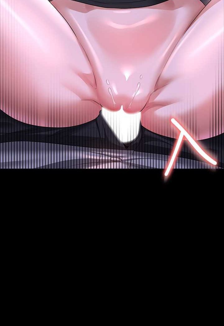 [韩国漫画] 超级公务员 奇幻,熟女人妻,巨乳大奶,OL#[123P]-89