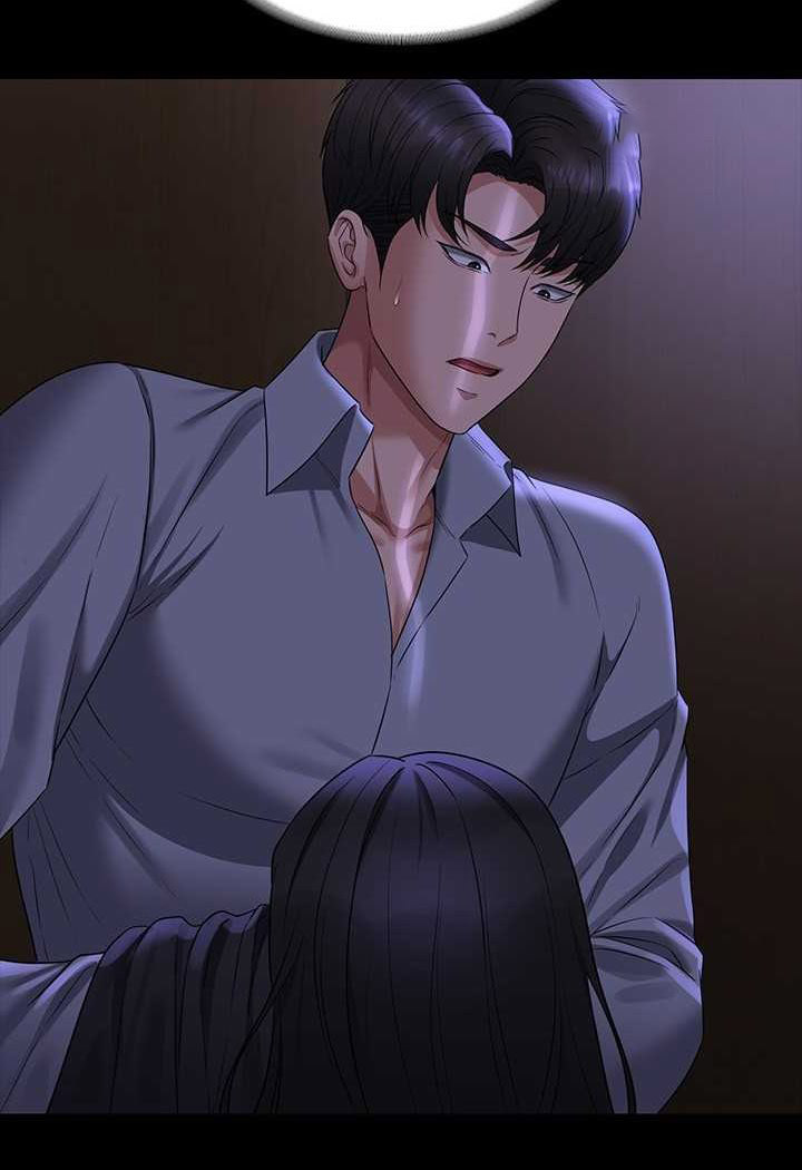 [韩国漫画] 超级公务员 奇幻,熟女人妻,巨乳大奶,OL#[112P]-18