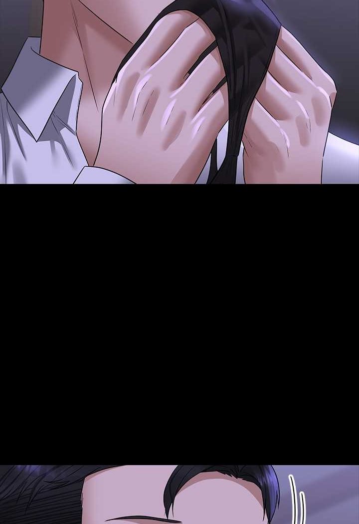 [韩国漫画] 超级公务员 奇幻,熟女人妻,巨乳大奶,OL#[112P]-20