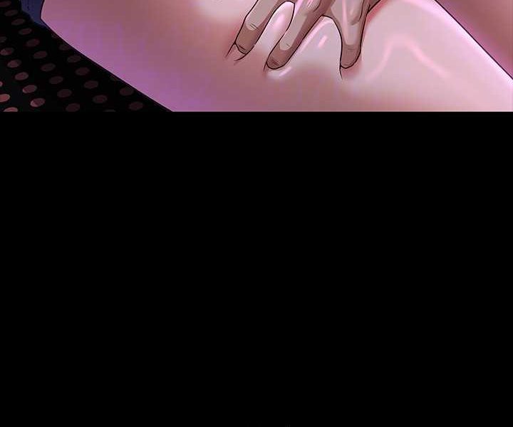 [韩国漫画] 超级公务员 奇幻,熟女人妻,巨乳大奶,OL#[112P]-29