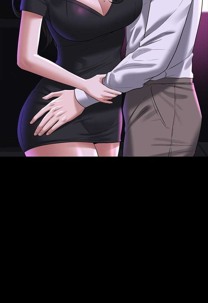 [韩国漫画] 超级公务员 奇幻,熟女人妻,巨乳大奶,OL#[112P]-31