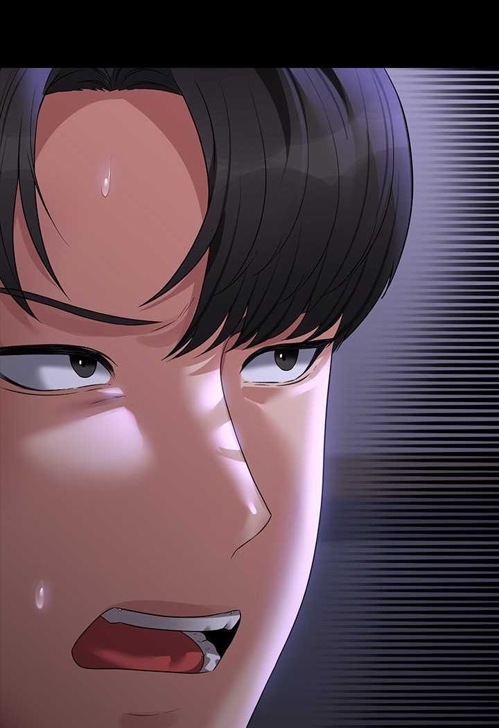 [韩国漫画] 超级公务员 奇幻,熟女人妻,巨乳大奶,OL#[112P]-4