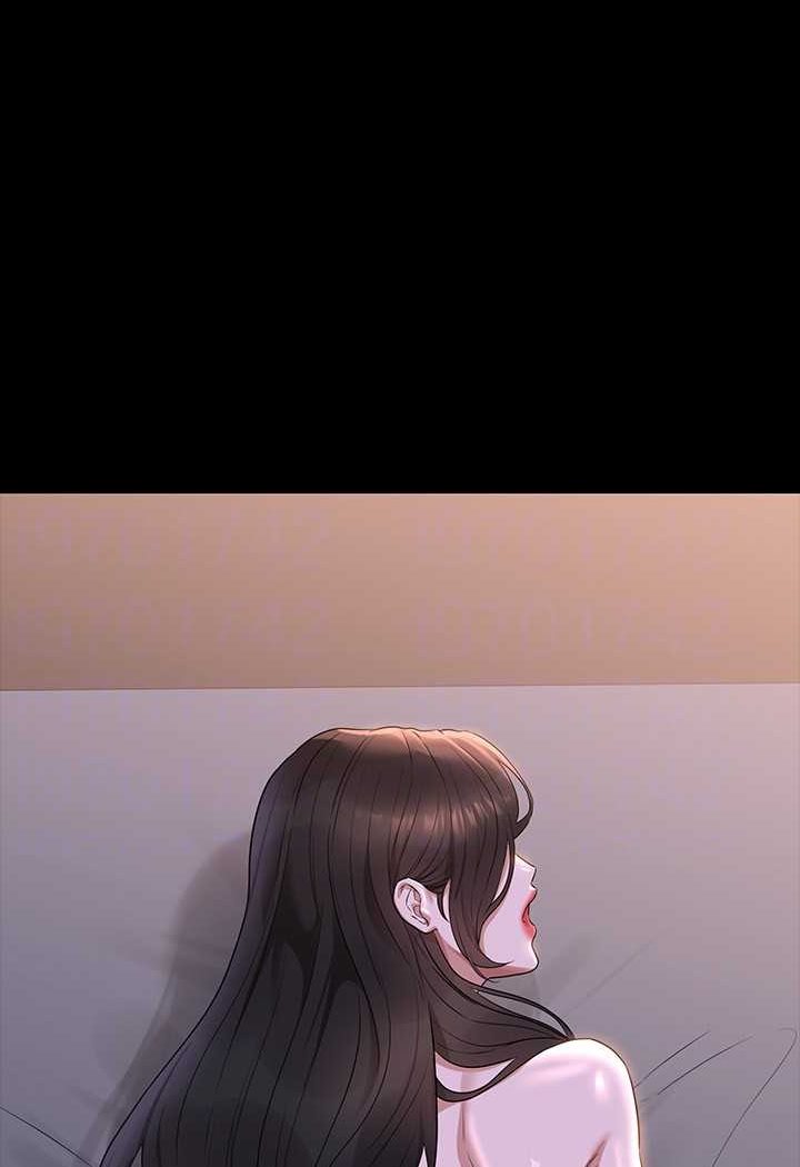 [韩国漫画] 超级公务员 奇幻,熟女人妻,巨乳大奶,OL#[112P]-42