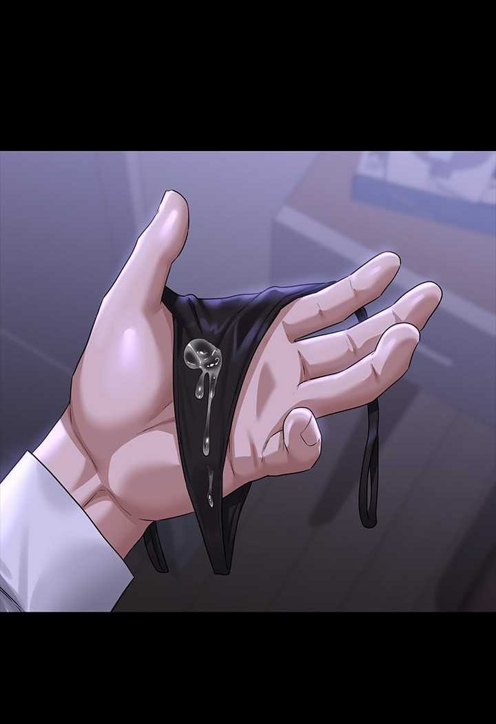 [韩国漫画] 超级公务员 奇幻,熟女人妻,巨乳大奶,OL#[112P]-47