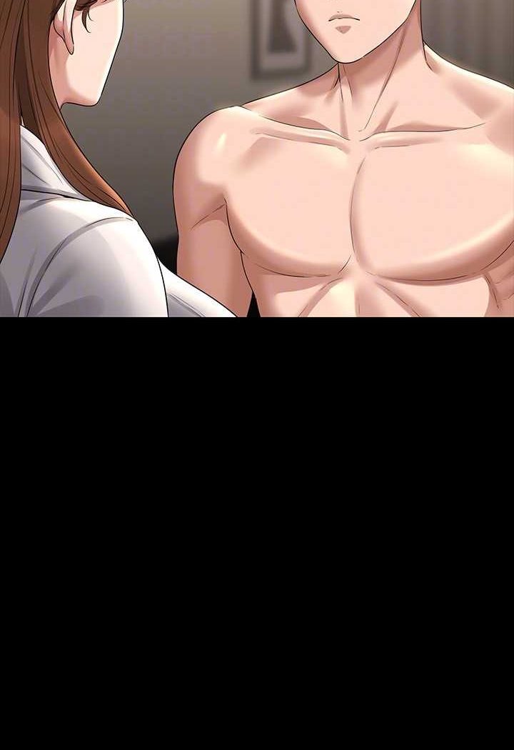 [韩国漫画] 超级公务员 奇幻,熟女人妻,巨乳大奶,OL#[135P]-114