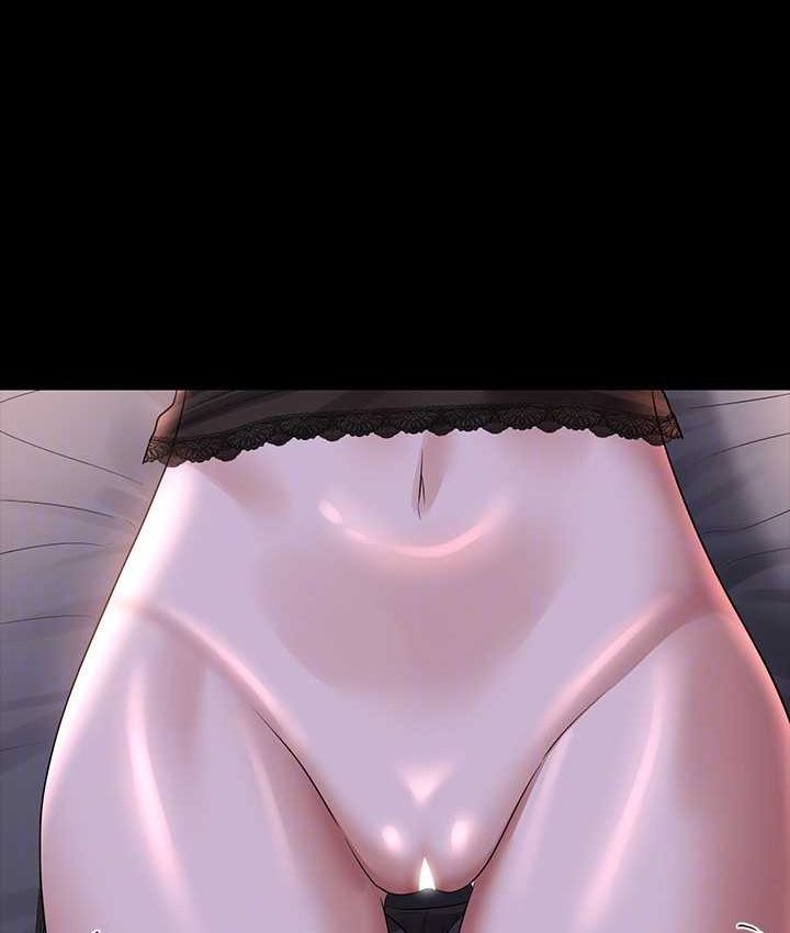 [韩国漫画] 超级公务员 奇幻,熟女人妻,巨乳大奶,OL#[154P]-138