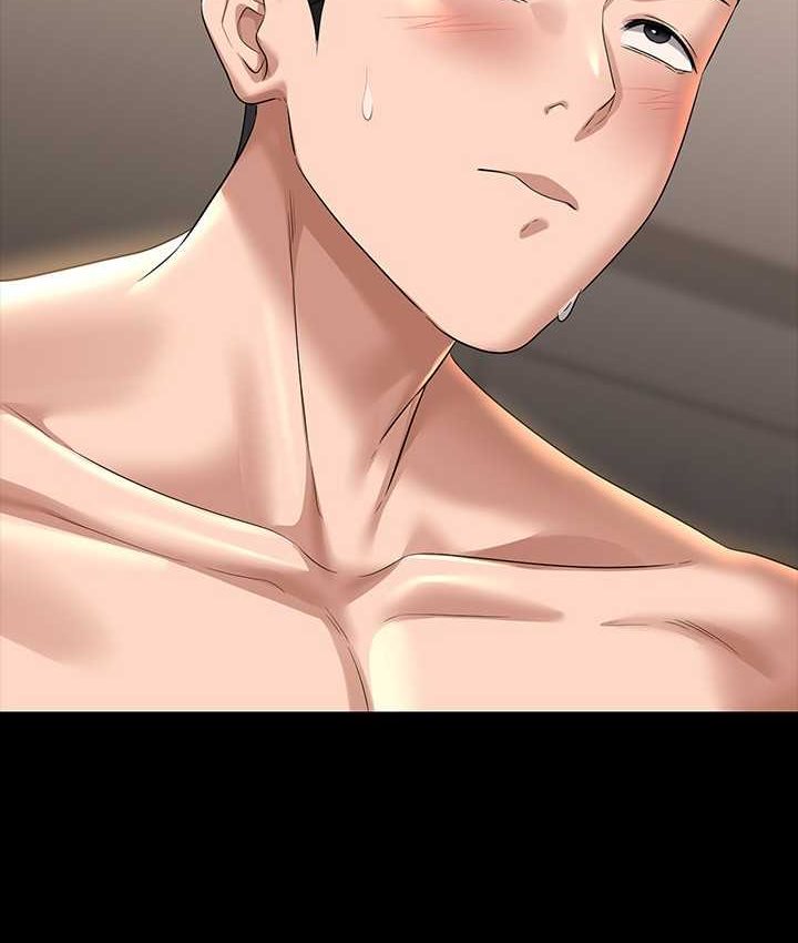 [韩国漫画] 超级公务员 奇幻,熟女人妻,巨乳大奶,OL#[154P]-2