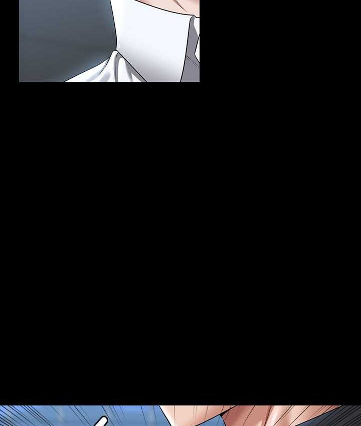 [韩国漫画] 超级公务员 奇幻,熟女人妻,巨乳大奶,OL#[154P]-50