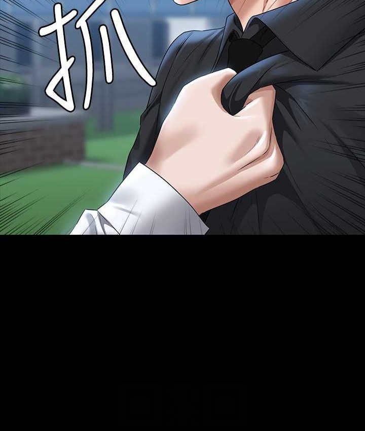 [韩国漫画] 超级公务员 奇幻,熟女人妻,巨乳大奶,OL#[154P]-51