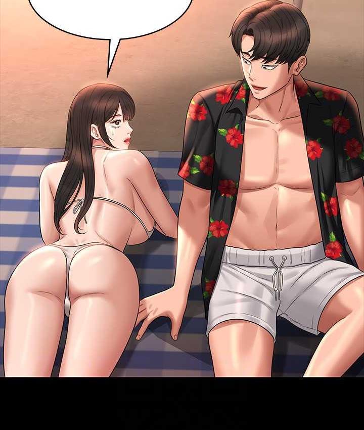 [韩国漫画] 超级公务员 奇幻,熟女人妻,巨乳大奶,OL#[161P]-135