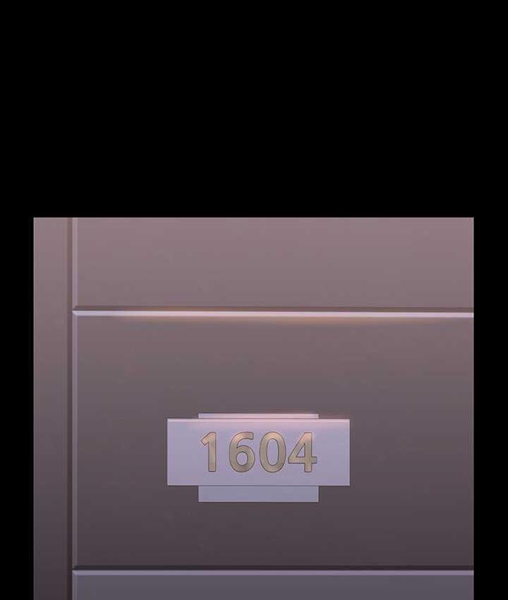 [韩国漫画] 超级公务员 奇幻,熟女人妻,巨乳大奶,OL#[161P]-141