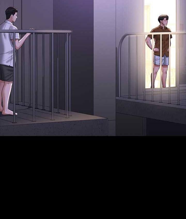 [韩国漫画] 超级公务员 奇幻,熟女人妻,巨乳大奶,OL#[161P]-154