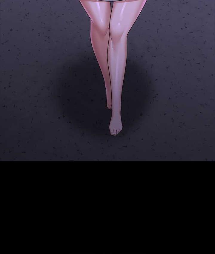 [韩国漫画] 超级公务员 奇幻,熟女人妻,巨乳大奶,OL#[149P]-51