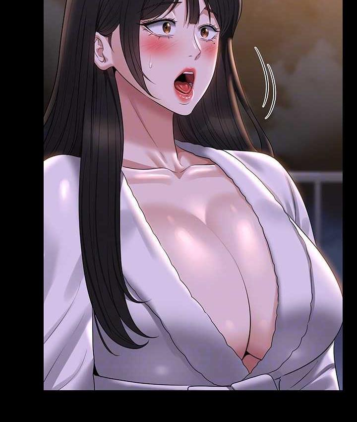 [韩国漫画] 超级公务员 奇幻,熟女人妻,巨乳大奶,OL#[149P]-56