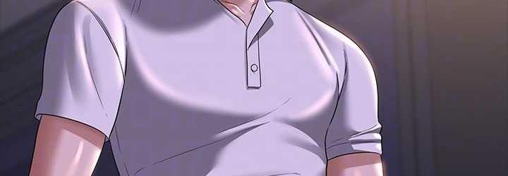 [韩国漫画] 超级公务员 奇幻,熟女人妻,巨乳大奶,OL#[183P]-108