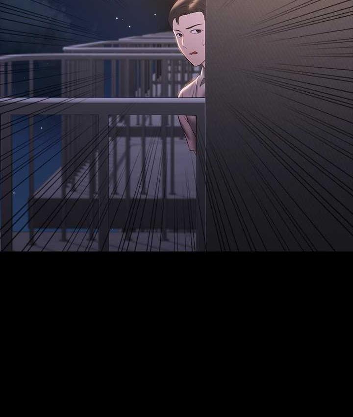 [韩国漫画] 超级公务员 奇幻,熟女人妻,巨乳大奶,OL#[183P]-12