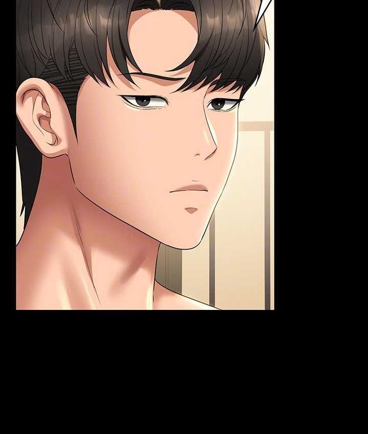 [韩国漫画] 超级公务员 奇幻,熟女人妻,巨乳大奶,OL#[183P]-142