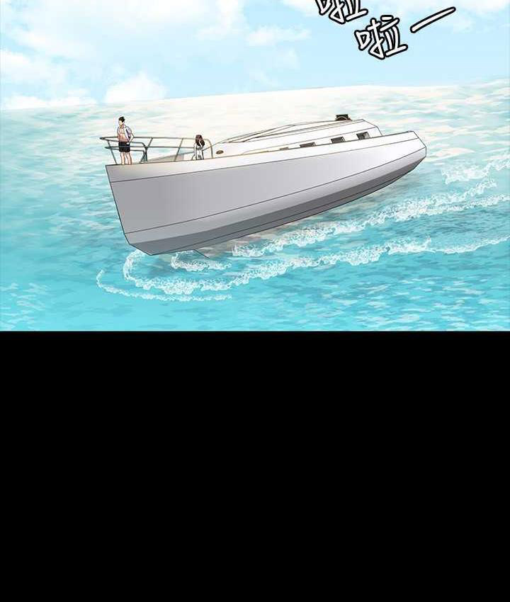 [韩国漫画] 超级公务员 奇幻,熟女人妻,巨乳大奶,OL#[183P]-144