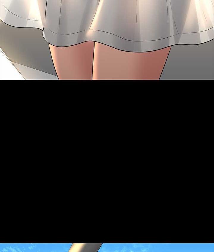 [韩国漫画] 超级公务员 奇幻,熟女人妻,巨乳大奶,OL#[183P]-166