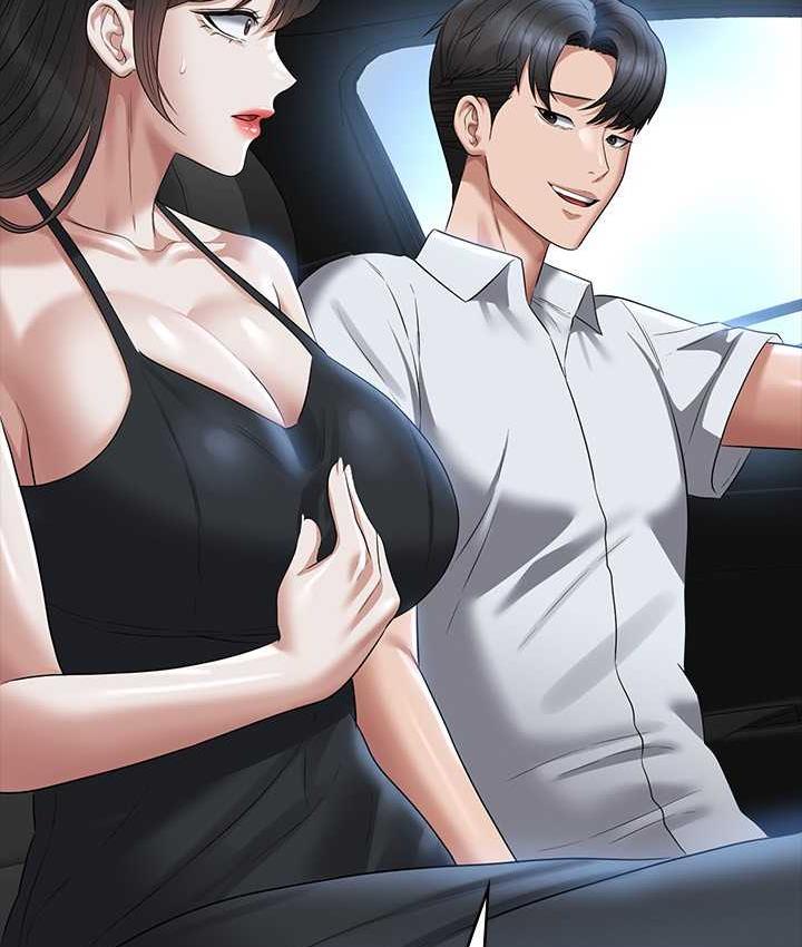 [韩国漫画] 超级公务员 奇幻,熟女人妻,巨乳大奶,OL#[183P]-17