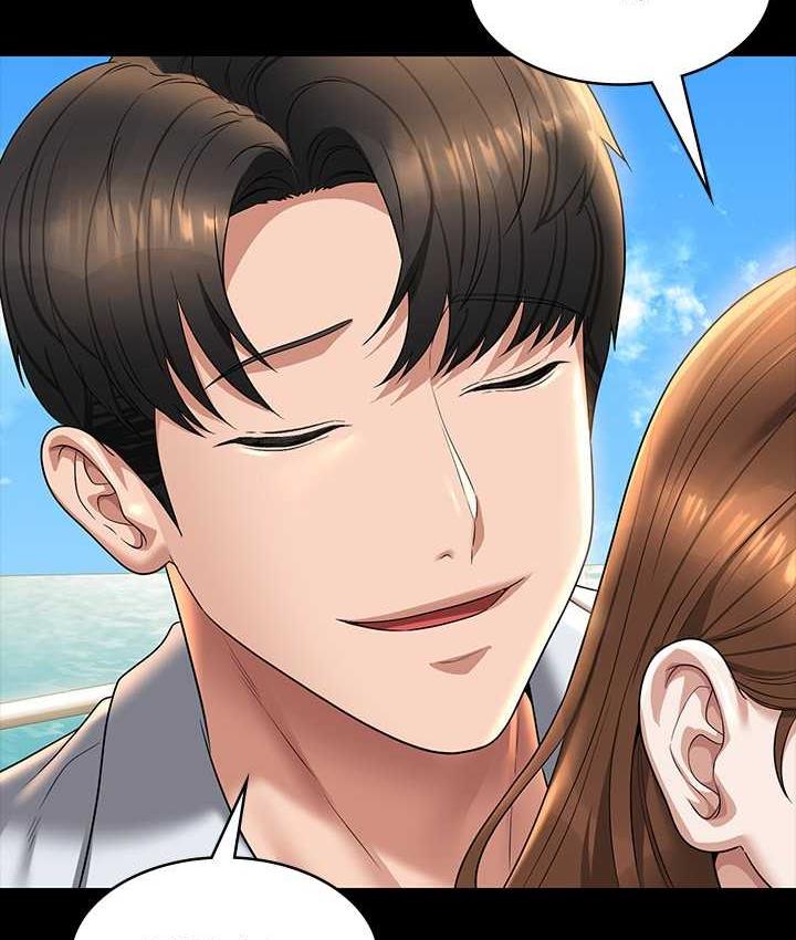 [韩国漫画] 超级公务员 奇幻,熟女人妻,巨乳大奶,OL#[183P]-174