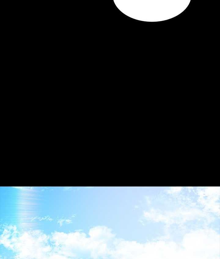 [韩国漫画] 超级公务员 奇幻,熟女人妻,巨乳大奶,OL#[183P]-180