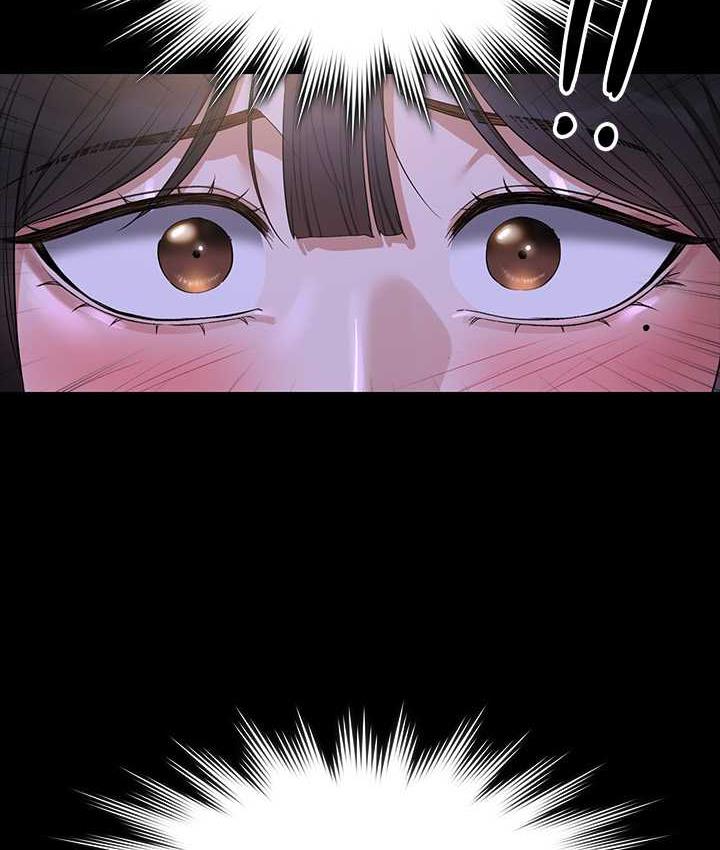 [韩国漫画] 超级公务员 奇幻,熟女人妻,巨乳大奶,OL#[183P]-2