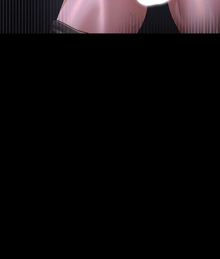 [韩国漫画] 超级公务员 奇幻,熟女人妻,巨乳大奶,OL#[183P]-67