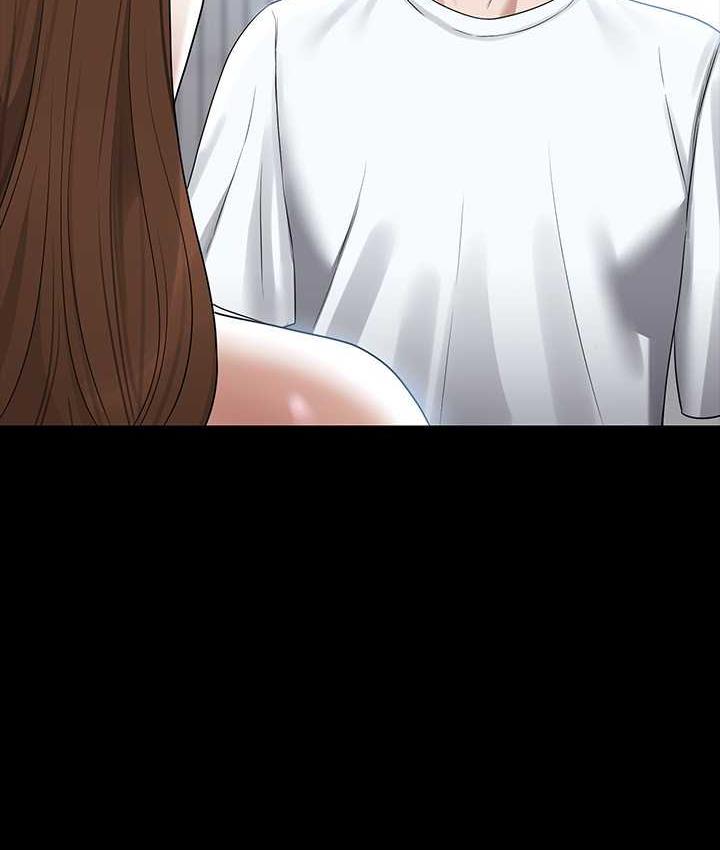 [韩国漫画] 超级公务员 奇幻,熟女人妻,巨乳大奶,OL#[147P]-15