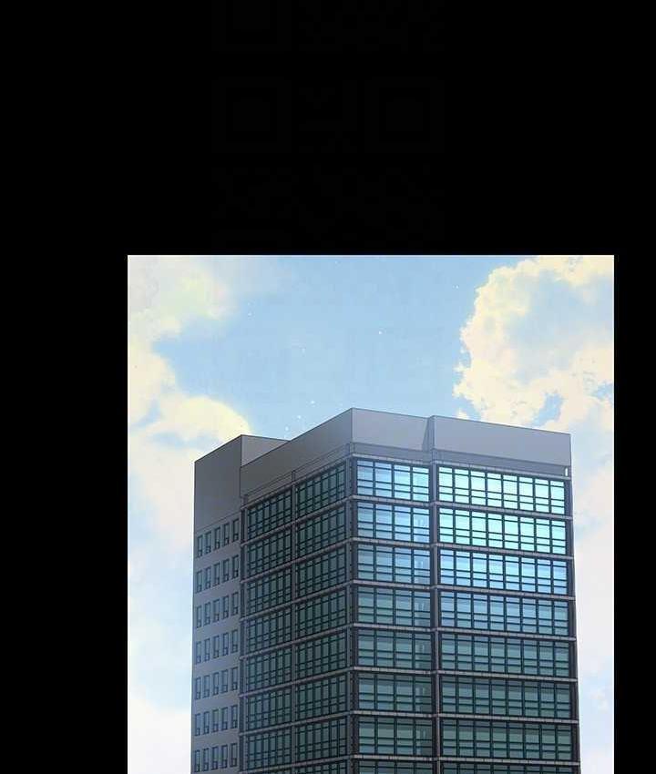 [韩国漫画] 超级公务员 奇幻,熟女人妻,巨乳大奶,OL#[164P]-107