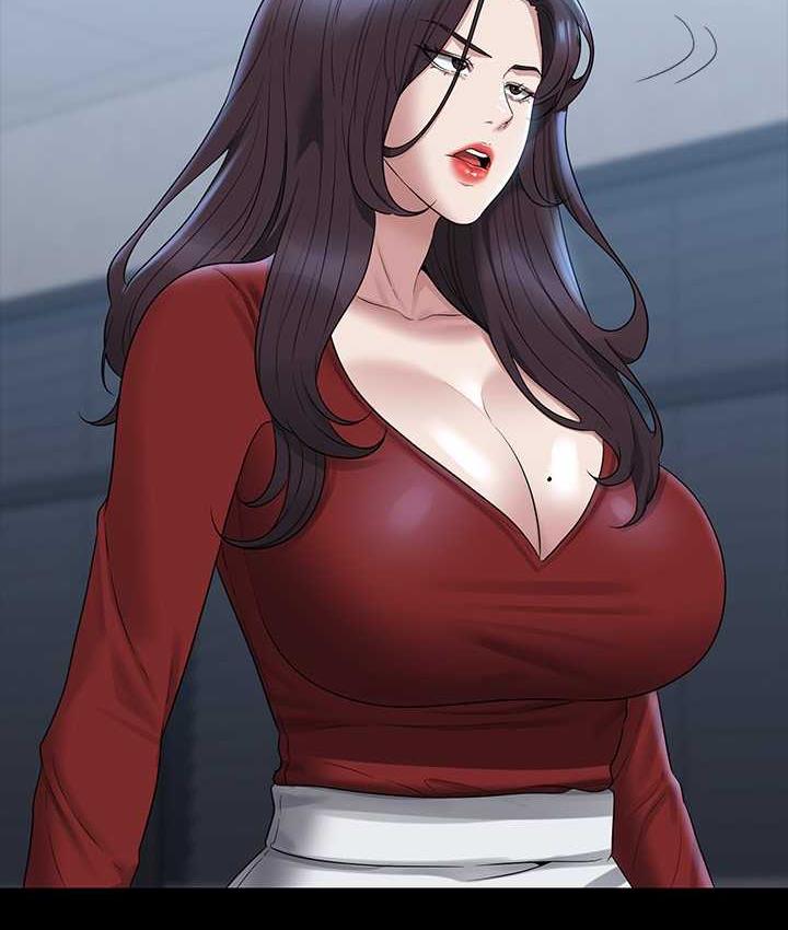 [韩国漫画] 超级公务员 奇幻,熟女人妻,巨乳大奶,OL#[164P]-131