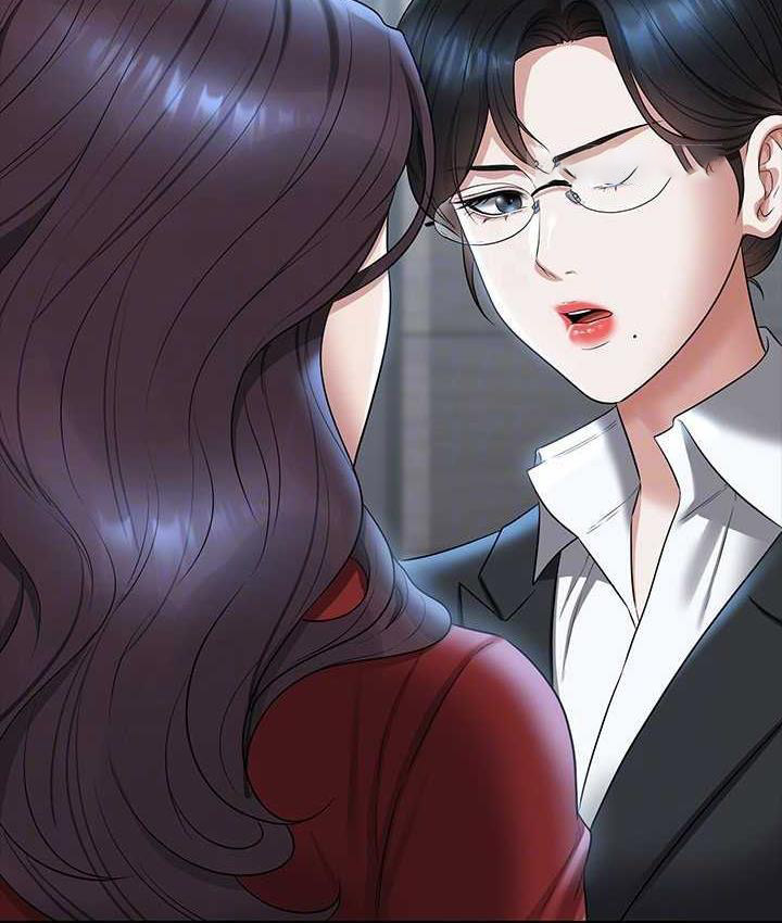 [韩国漫画] 超级公务员 奇幻,熟女人妻,巨乳大奶,OL#[164P]-147