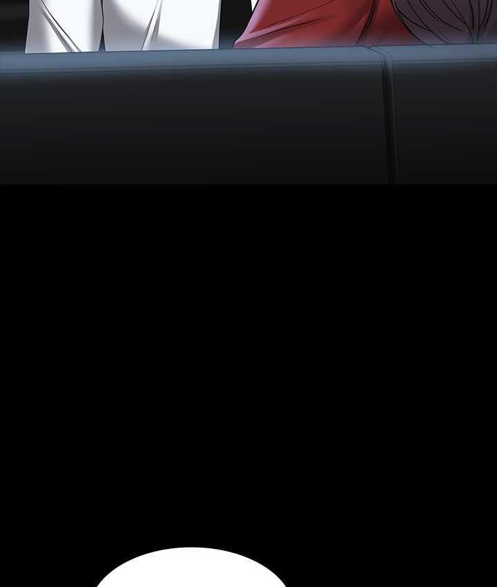 [韩国漫画] 超级公务员 奇幻,熟女人妻,巨乳大奶,OL#[164P]-160