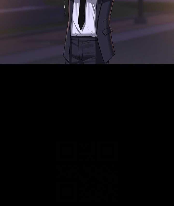 [韩国漫画] 超级公务员 奇幻,熟女人妻,巨乳大奶,OL#[164P]-74