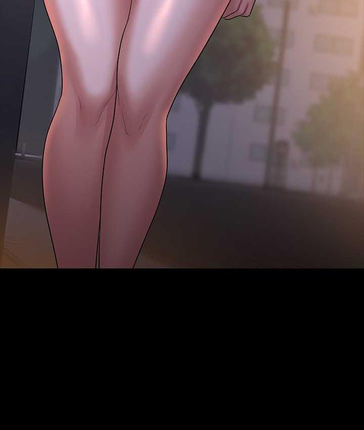 [韩国漫画] 超级公务员 奇幻,熟女人妻,巨乳大奶,OL#[164P]-80