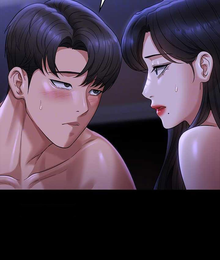 [韩国漫画] 超级公务员 奇幻,熟女人妻,巨乳大奶,OL#[175P]-100