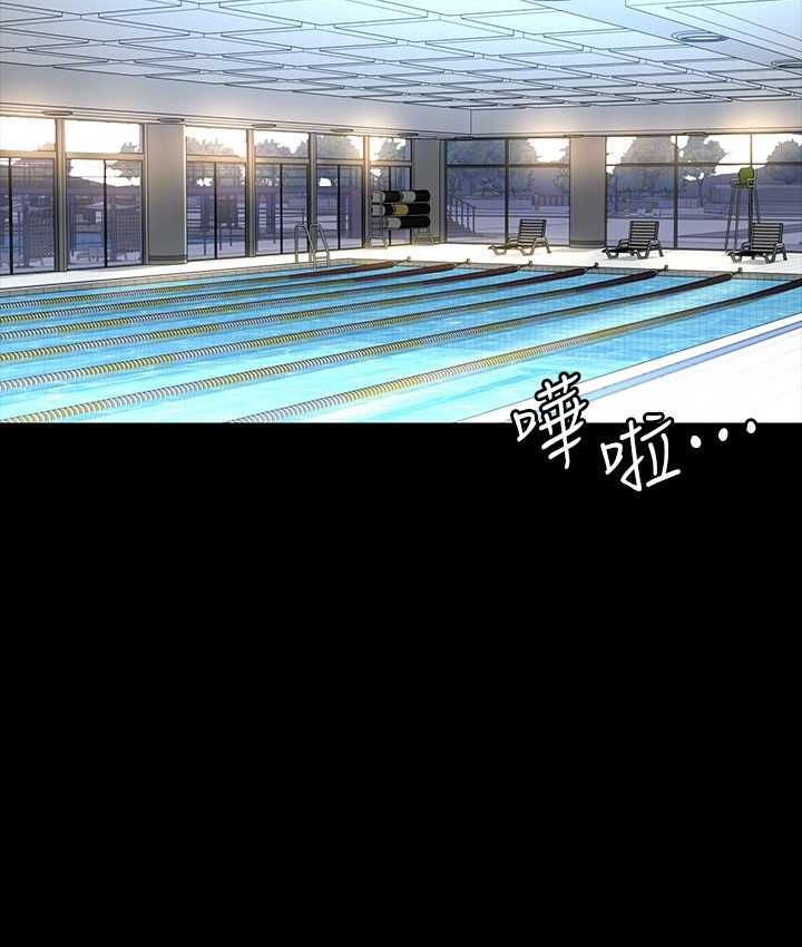 [韩国漫画] 超级公务员 奇幻,熟女人妻,巨乳大奶,OL#[175P]-124