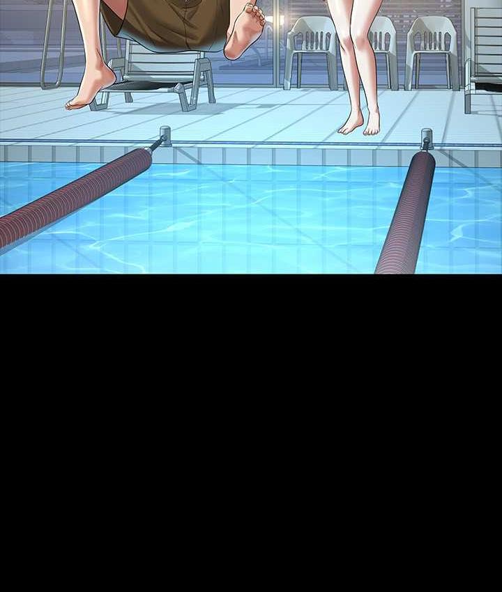 [韩国漫画] 超级公务员 奇幻,熟女人妻,巨乳大奶,OL#[175P]-142