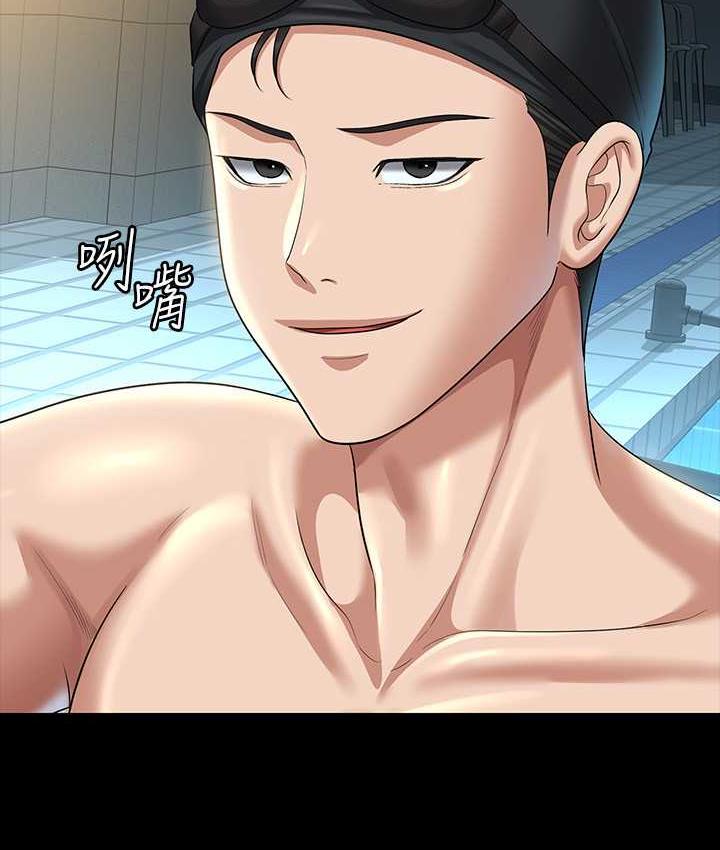 [韩国漫画] 超级公务员 奇幻,熟女人妻,巨乳大奶,OL#[175P]-153