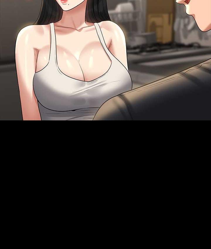 [韩国漫画] 超级公务员 奇幻,熟女人妻,巨乳大奶,OL#[175P]-81