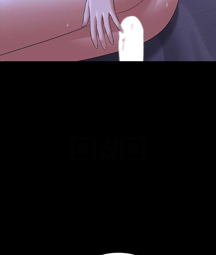 [韩国漫画] 超级公务员 奇幻,熟女人妻,巨乳大奶,OL#[175P]-90